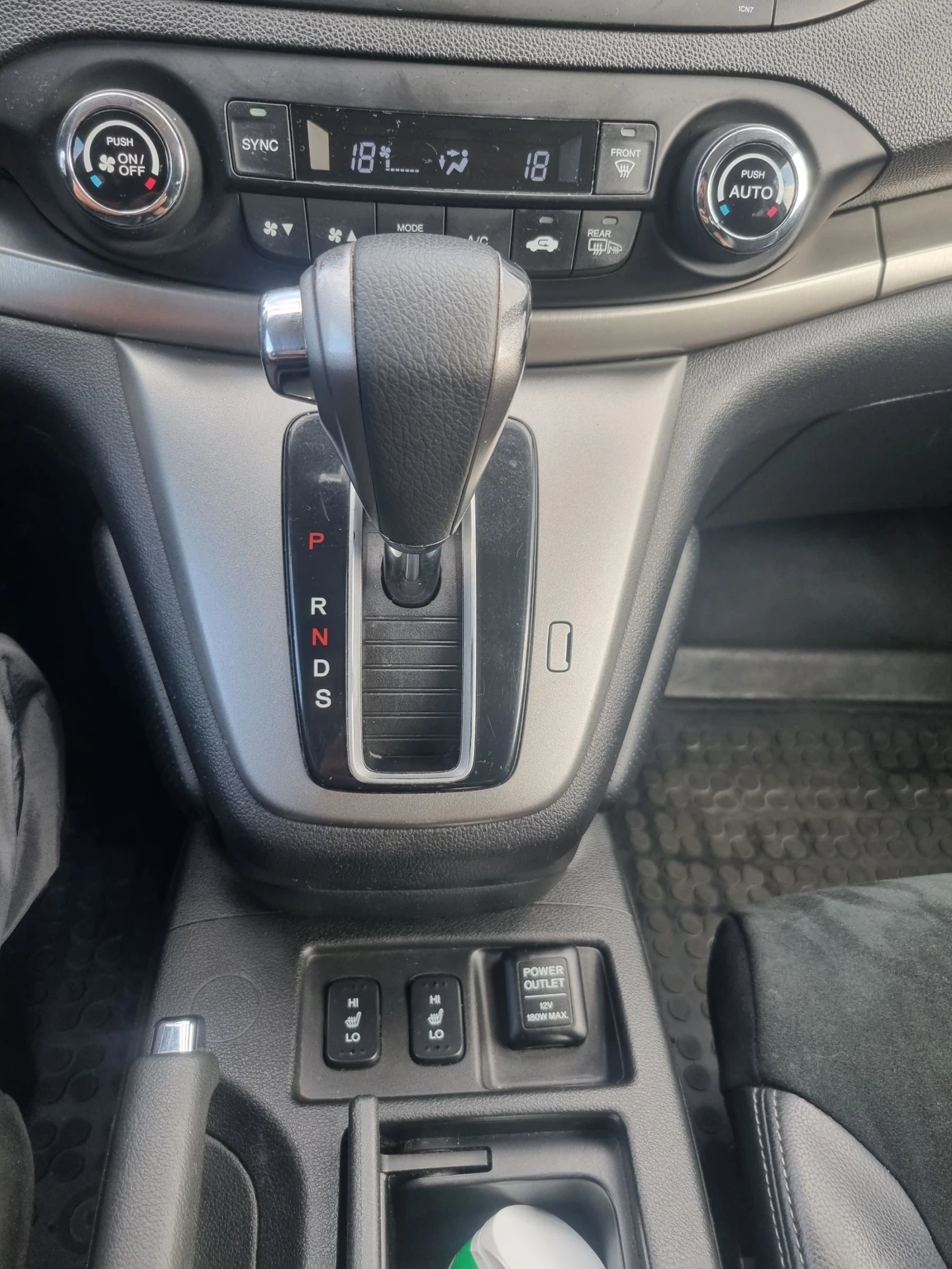 Honda Cr-v 2.0 | Mobile.bg � ����������� 14