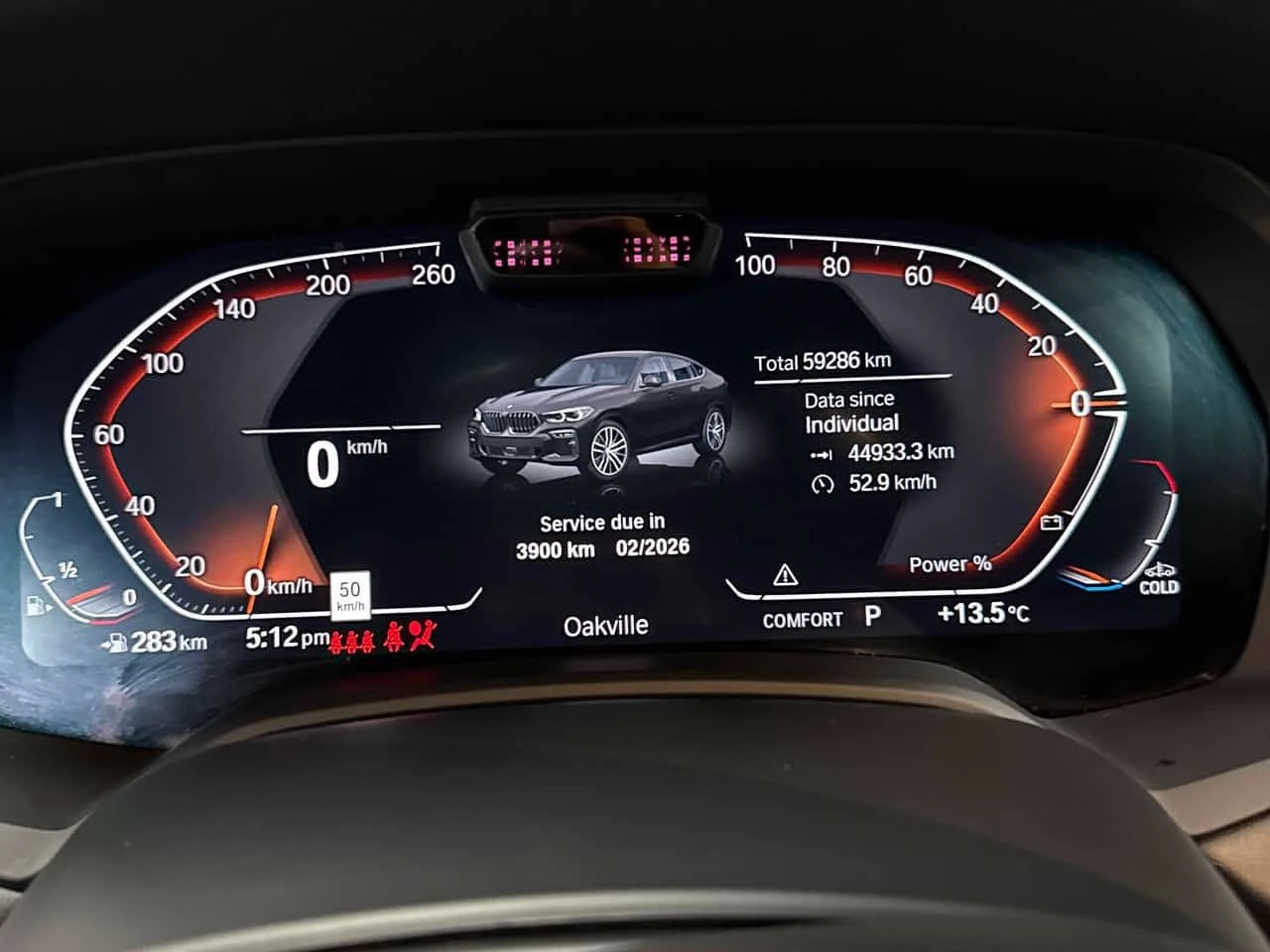 BMW X6 * xDrive40i * ��������� / ��������� / 360 ������ | Mobile.bg � ����������� 8