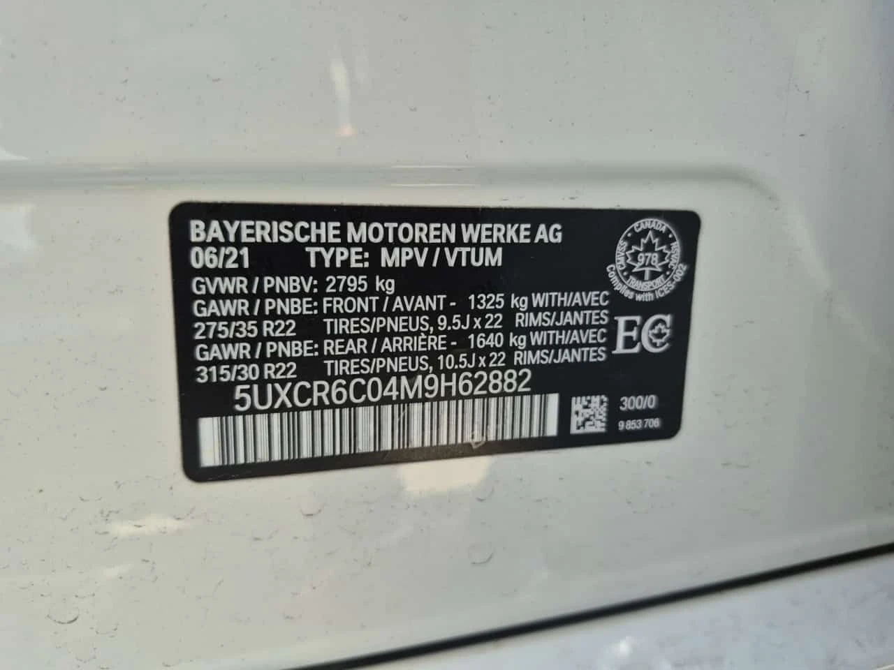 BMW X5 * XDRIVE40I * 2 КЛЮЧА* PANO* ПОДГРЕВИ* KEYLESS* , снимка 15 - Автомобили и джипове - 54624033