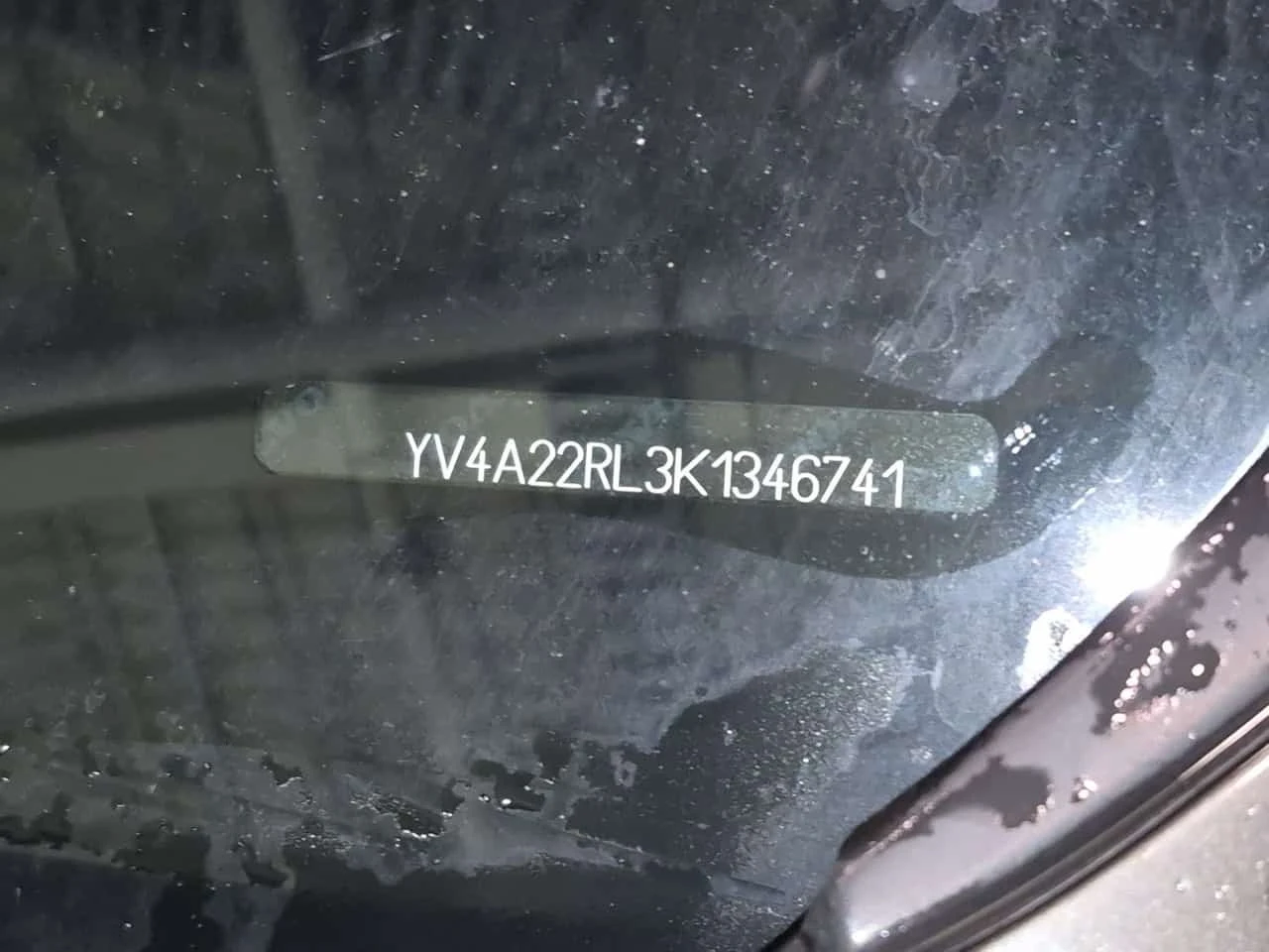 Volvo XC60 INSCRIPTION/CARFAX/�������/����/����� | Mobile.bg � ����������� 17