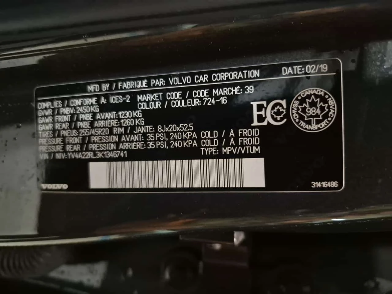 Volvo XC60 INSCRIPTION/CARFAX/�������/����/����� | Mobile.bg � ����������� 16