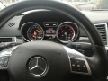 Mercedes-Benz GL 350  - изображение 8