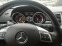 Обява за продажба на Mercedes-Benz GL 350 ~44 000 лв. - изображение 7