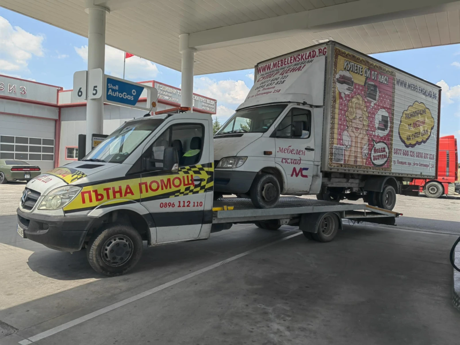 Mercedes-Benz Sprinter 5.50 Двойна гума Клима - изображение 3