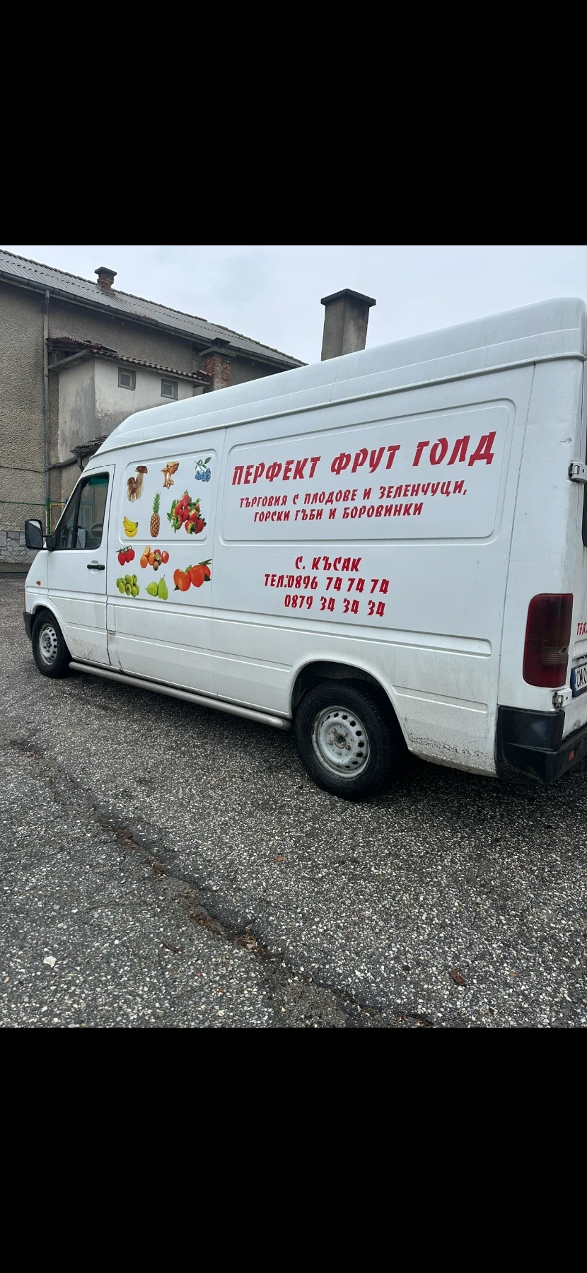 VW Lt  - изображение 4