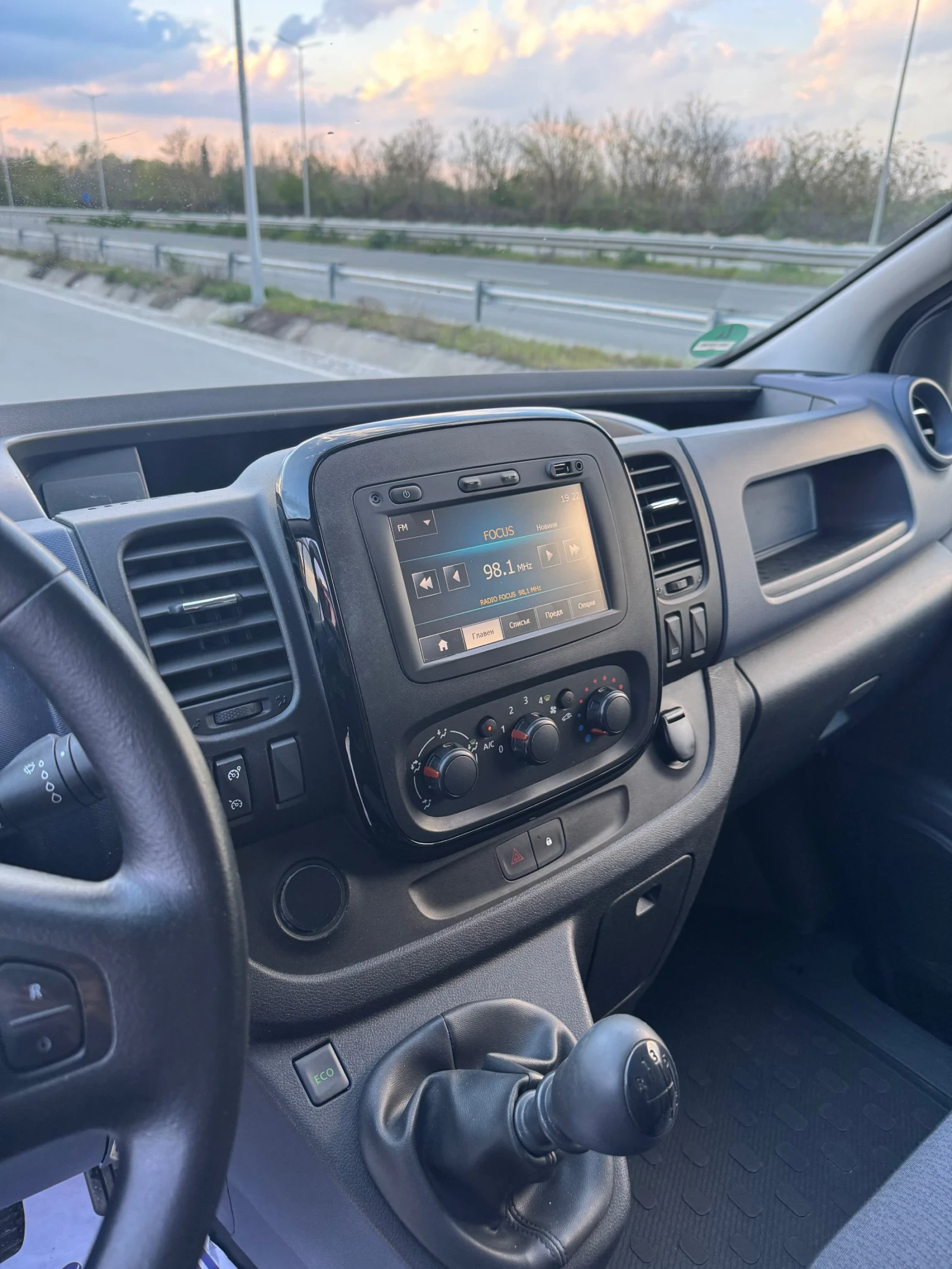 Opel Vivaro 1.6 BIturbo, снимка 9 - Бусове и автобуси - 54248742