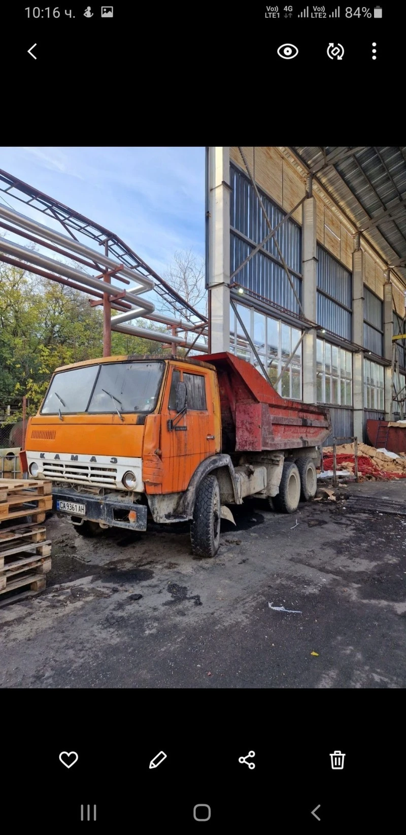 Kamaz 5210, снимка 4 - Камиони - 38716943