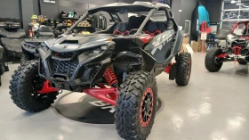 Can-Am Maverick R XRS 999T DCT SAS Dusty Navy& Red | Mobile.bg    2