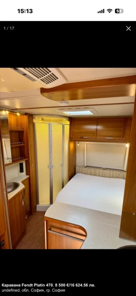 Каравана Fendt Platin , снимка 12