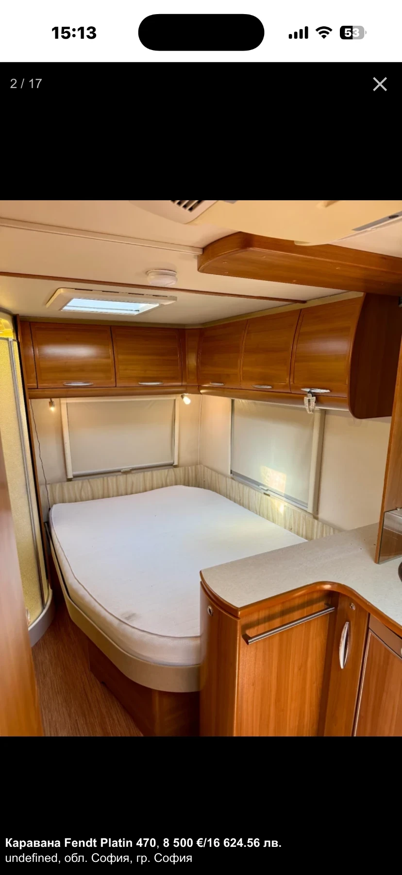 �������� Fendt Platin  | Mobile.bg � ����������� 13