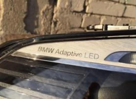 Фар far Десен фарове Full Led за Бмв 5 Г30 Ф90 Bmw 5 G30 G31 F90, снимка 3