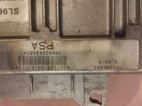 Части от пежо 406, снимка 2