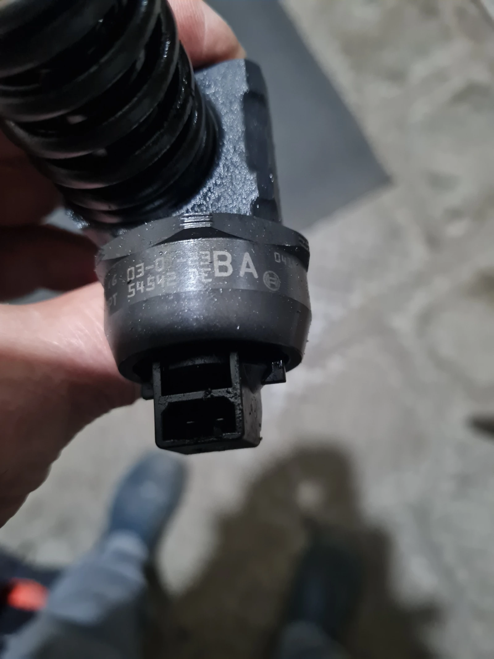 4      038130073 G -BA  VW OUARAN 1.9 TDI 101 k.. | Mobile.bg   2