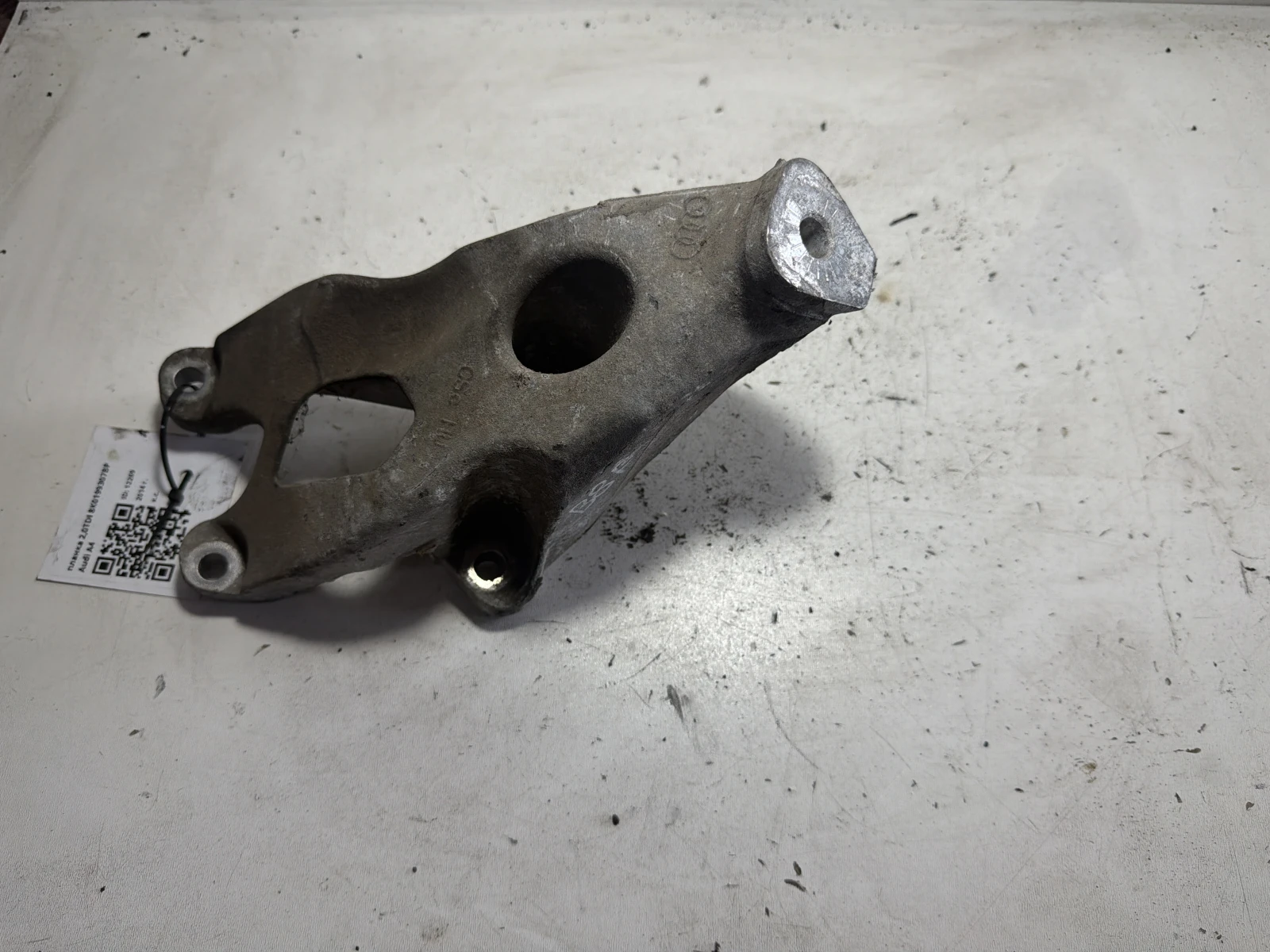 планка 2,0TDI 8K0199307BP Audi A4