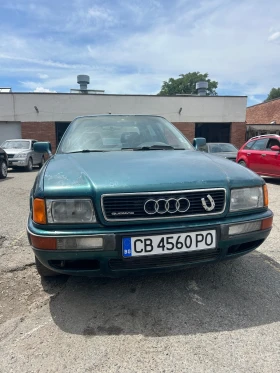 Audi 80 2.3 quattro