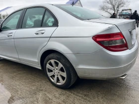 Mercedes-Benz C 220 646, снимка 5