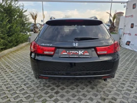 Honda Accord 2.2D-150кс= АВТОМАТ= ДИСТРОНИК= ПОДГРЕВ= EXECUTIVE, снимка 4