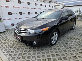 Honda Accord 2.2D-150кс= АВТОМАТ= ДИСТРОНИК= ПОДГРЕВ= EXECUTIVE, снимка 6