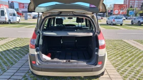 Renault Scenic, снимка 5