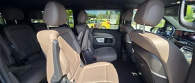 Mercedes-Benz V 300 Extralong 4Matic Exclusive, снимка 14