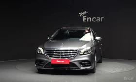 Mercedes-Benz S 350 d 4MATIC AMG Line* ПАНО* ОБДУХВАНЕ* 360* , снимка 3
