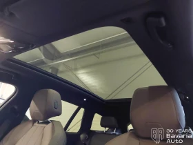 BMW 520 d Touring Steptronic, снимка 9