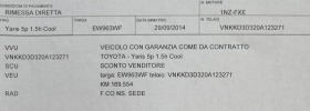 Toyota Yaris 1.5 HYBRID, снимка 17 - Автомобили и джипове - 38824295