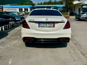 Mercedes-Benz S 63 AMG LONG 612 . | Mobile.bg    8