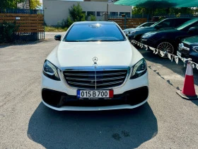 Mercedes-Benz S 63 AMG LONG 612 . | Mobile.bg    4