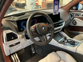 BMW XM 4.4 i V8  2   | Mobile.bg   9