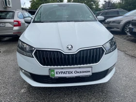     Skoda Fabia 1.0 MPI