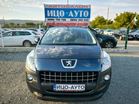 Peugeot 3008 1, 6 HDI-112k.c.6 СКОРОСТИ, EBPO 5B, ПЕРФЕКТЕН!, снимка 17