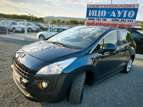 Peugeot 3008 1, 6 HDI-112k.c.6 скор, FACELIF, ЕBPO 5B, ПЕРФЕКТЕ, снимка 2