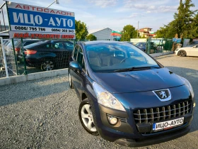 Peugeot 3008 1, 6 HDI-112k.c.6 скор, FACELIF, ЕBPO 5B, ПЕРФЕКТЕ, снимка 8