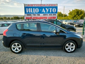 Peugeot 3008 1, 6 HDI-112k.c.6 СКОРОСТИ, EBPO 5B, ПЕРФЕКТЕН!, снимка 7