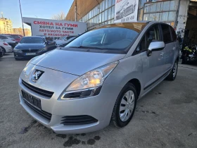 Peugeot 5008 - 6660 лв. - 74171882 | Car24.bg