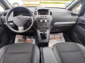 Opel Zafira 1.6 бензин Газ Италия - 6300 лв. - 81199535 | Car24.bg