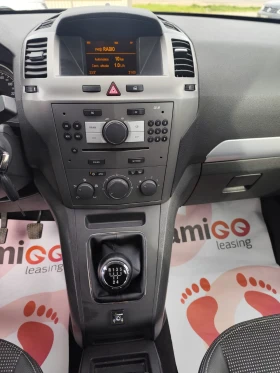 Opel Zafira 1.6 бензин Газ Италия - 6300 лв. - 81199535 | Car24.bg