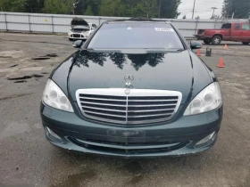 Mercedes-Benz S 550 | Mobile.bg    2