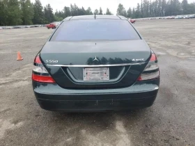Mercedes-Benz S 550 | Mobile.bg    5