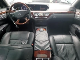 Mercedes-Benz S 550 | Mobile.bg    8