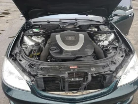 Mercedes-Benz S 550 | Mobile.bg    10