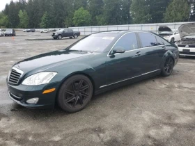  Mercedes-Benz S 550