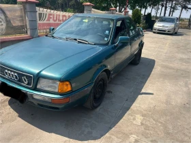 Обява за продажба на Audi 80 2.3 quattro ~3 200 лв. - изображение 1
