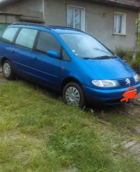     VW Sharan