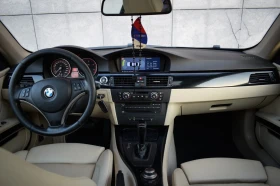 BMW 330 | Mobile.bg    14