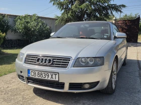 Обява за продажба на Audi A4 ~8 000 лв. - изображение 4 | Auto.bg Обява за продажба на Audi A4 ~8 000 лв. - изображение 4