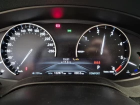 BMW 520 - 29500 лв. / 15083.11 € - 31013778 7