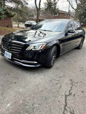 Mercedes-Benz S 450 4 MATIC /DISTRONIC/Massage/Heated & Ventilated/