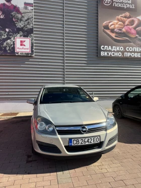 Opel Astra H 1.6 TWINPORT, снимка 2 - Автомобили и джипове - 53650782